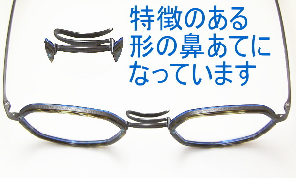 ylth6ro-1010-46-up.jpg