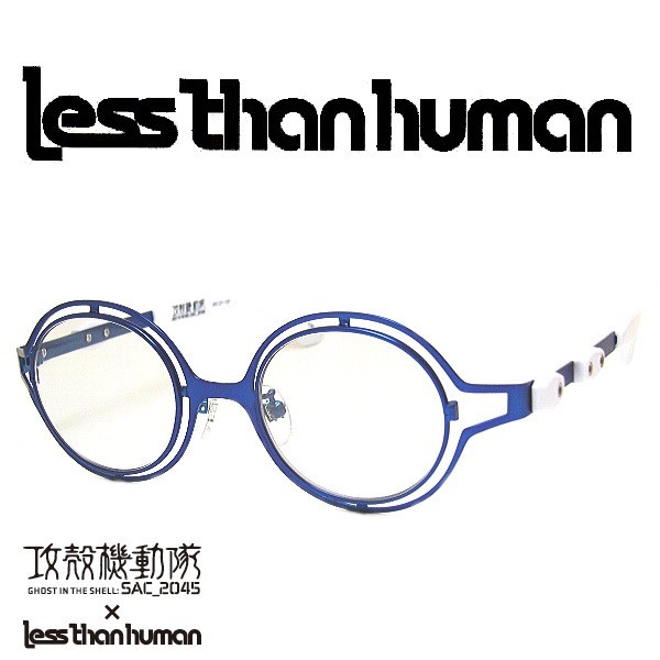Less than human 攻殻機動隊 SAC_2045×less レスザンヒューマン Less than human 攻殻機動隊 SAC_2045×less レスザンヒューマン