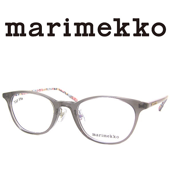marimekko マリメッコ メガネフレーム 32-0082 COL-3 SIZE-48
