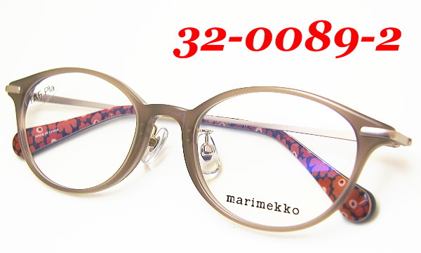 マリメッコ メガネフレーム marimekko 32-0089 COL-2 SIZE-49 