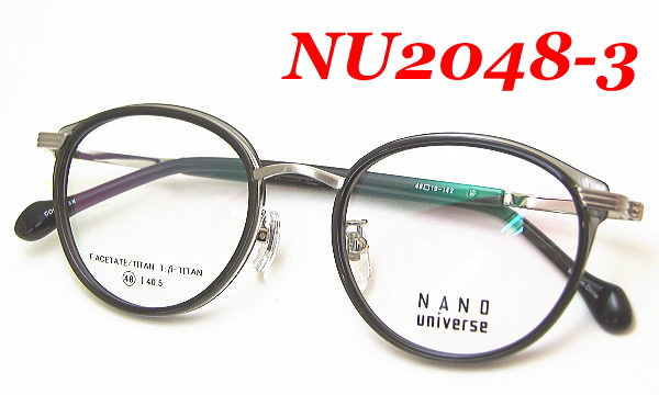 ナノユニバース メガネフレーム NANO universe NU2048 COL-3 SIZE-48 メンズ レディース : nu2048-3-48  : 宝石メガネヨシムラヤフー店 - 通販 - Yahoo!ショッピング