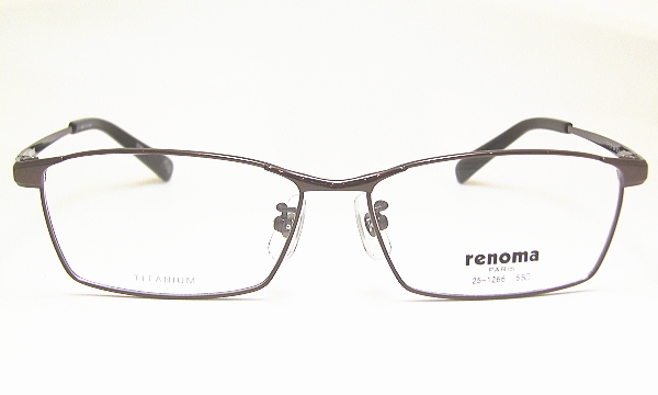 renoma PARIS 25-1266 TITANIUM サイズ55-