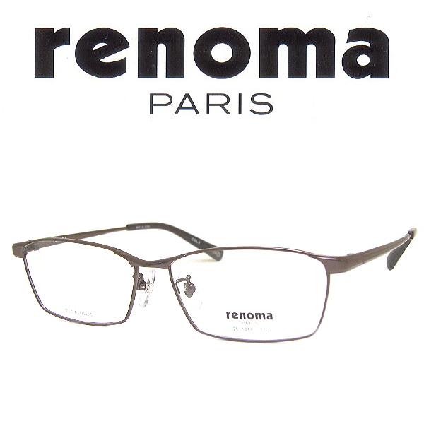 renoma（レノマ） メガネフレーム renoma 25-1266 COL-1 SIZE-55