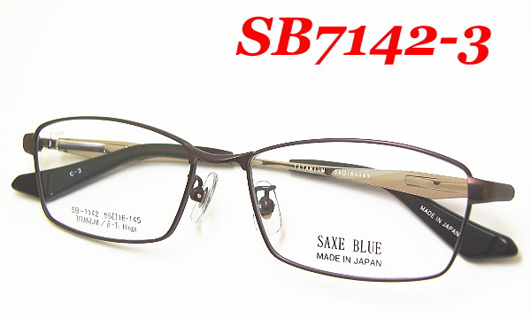 SAXE BLUE ザックスブルー メガネ フレーム SB7142-3-56 ysb7142-3-56-i.jpg