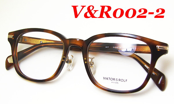 VIKTOR&ROLF（ヴィクター＆ロルフ） ヴィクターアンドロルフ メガネ