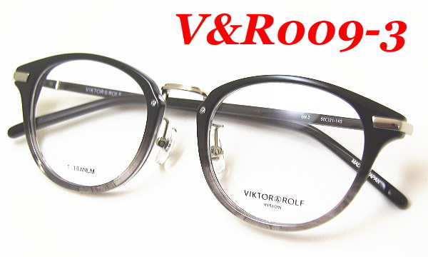 [ VIKTOR&ROLF ] ヴィクターアンドロルフ　国内正規品 クラシック メンズ レディース 眼鏡 メガネ フレーム サングラス V&R001-2-49 ブラウン リビジョン製レンズでお好きなサングラス作成可能 yvr009-3-50-i.jpg