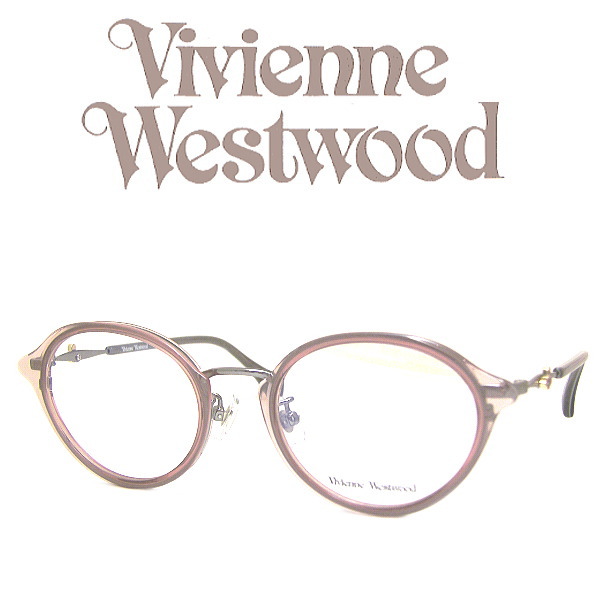 ヴィヴィアンウエストウッド メガネフレーム Vivienne Westwood 40 