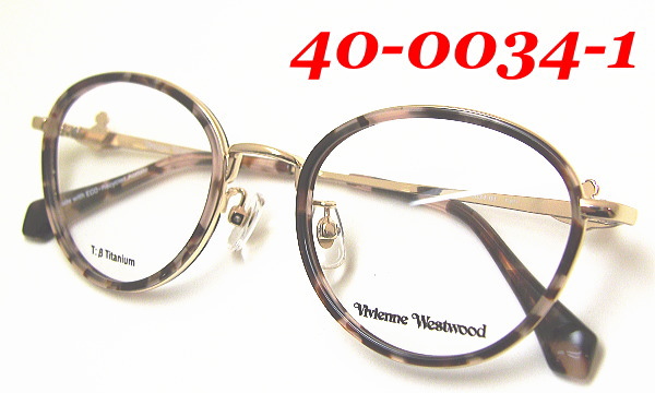 Vivienne Westwood（ヴィヴィアンウエストウッド） メガネフレーム