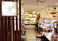 京都よしとよ ロゴ