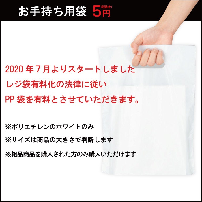 引っ越し 挨拶 ギフト キッチン洗剤 ジョイらくらくセット CBRK-10B 粗品 1000円以下 :51730100:YOSIZEN-贈り物専門店  - 通販 - Yahoo!ショッピング