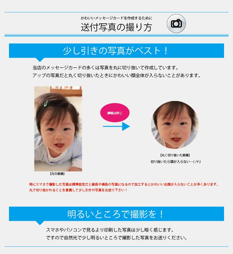 メッセージカード Yosizen 贈り物専門店 通販 Yahoo ショッピング