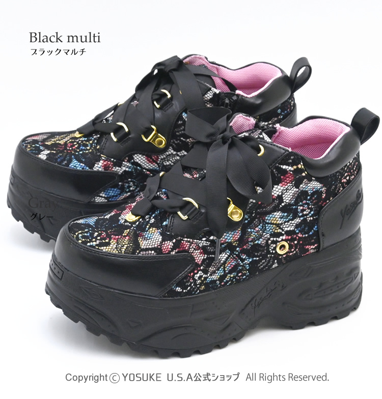 YOSUKE（ヨースケ） 公式SHOP特典キズ補修液付 / ヨースケ 厚底