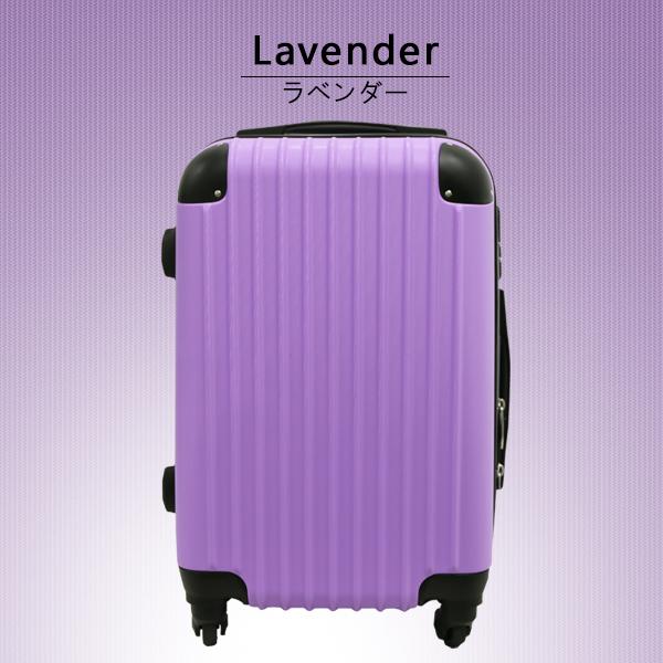 人気の贈り物が キャリーケース 軽量 安い 機内持ち込み込 スーツケース Sサイズ 可愛い キャリーバッグ 1 3泊 旅行 出張 Whitesforracialequity Org 人気の贈り物が キャリーケース 軽量 安い 機内持ち込み込 スーツケース Sサイズ 可愛い キャリーバッグ 1 3泊 旅行 出張 Whitesforracialequity Org