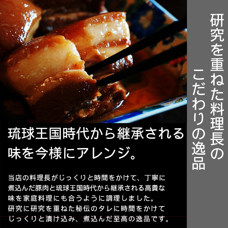 豚足 冷凍（豚バラ）の商品一覧｜豚肉｜肉、ハム、ソーセージ | 食品