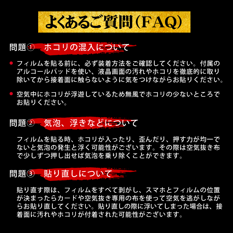 iPad 10.2インチ 第7 8 9世代 9.7インチ 第5 6世代 iPad mini6 5 4 3 2 iPad 10.2インチ iPad Air 2 3 Pro10.5 Pro9.7 アイパッド 液晶保護 強化ガラスフィルム |  | 15