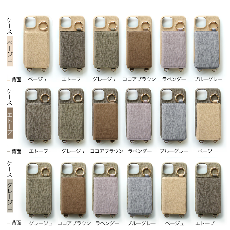 スマホショルダー ストラップ iPhone15 ショルダー iPhone 14 ショルダー iphone13 ケース iphone12 ケース iphone SE3 カード収納 ミラー付き ストラップ付き｜yottego｜20