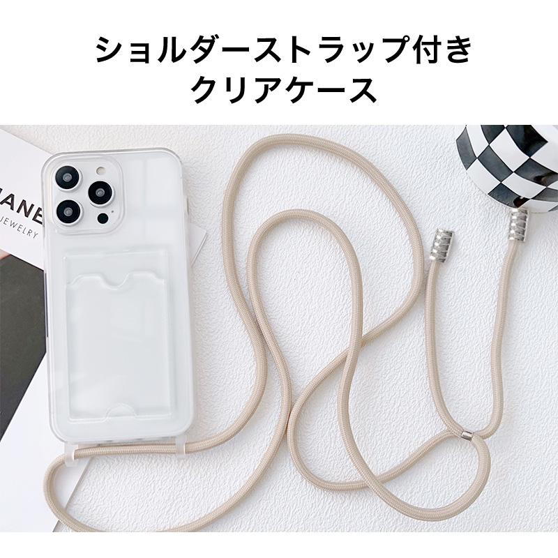 iPhone 14 Pro Max 13 Pro Max mini 12 Pro Max mini iPhone 11 XR X XS SE3 SE2 8 7クリアケース スマホショルダー カード収納 |  | 01
