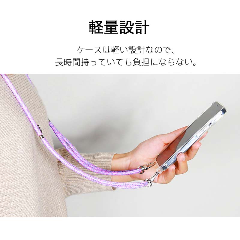 iPhone 14 Pro Max 13 Pro Max mini 12 Pro Max mini iPhone 11 XR X XS SE3 SE2 8 7クリアケース スマホショルダー カード収納 |  | 07