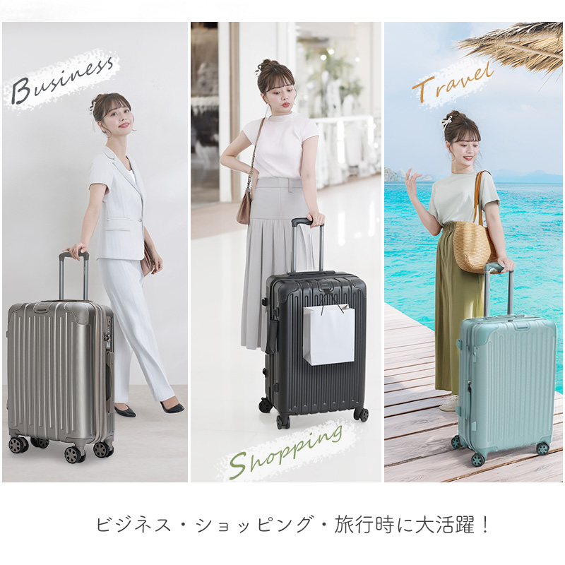 スーツケース 軽量 大型 耐衝撃最強 キャリーケース キャリー