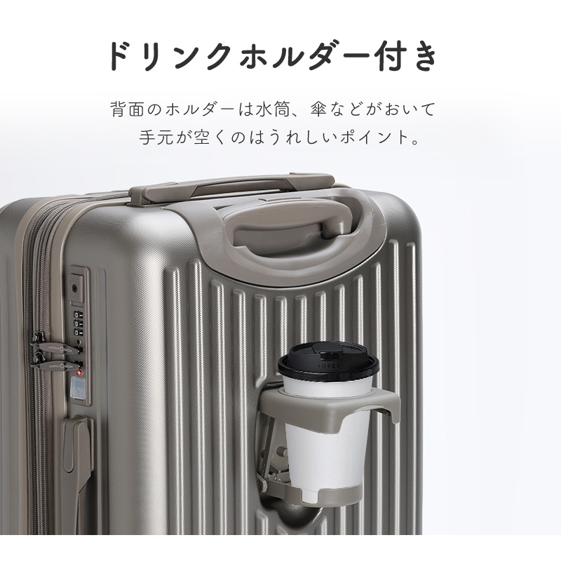 スーツケース 軽量 大型 耐衝撃最強 キャリーケース キャリー