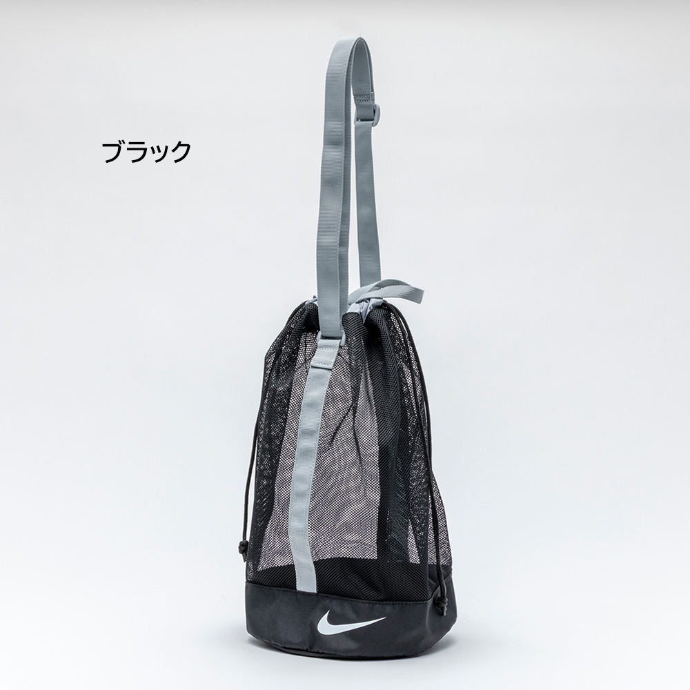 ナイキ メッシュショルダープールバッグ NIKE 2026年モデル スイミング