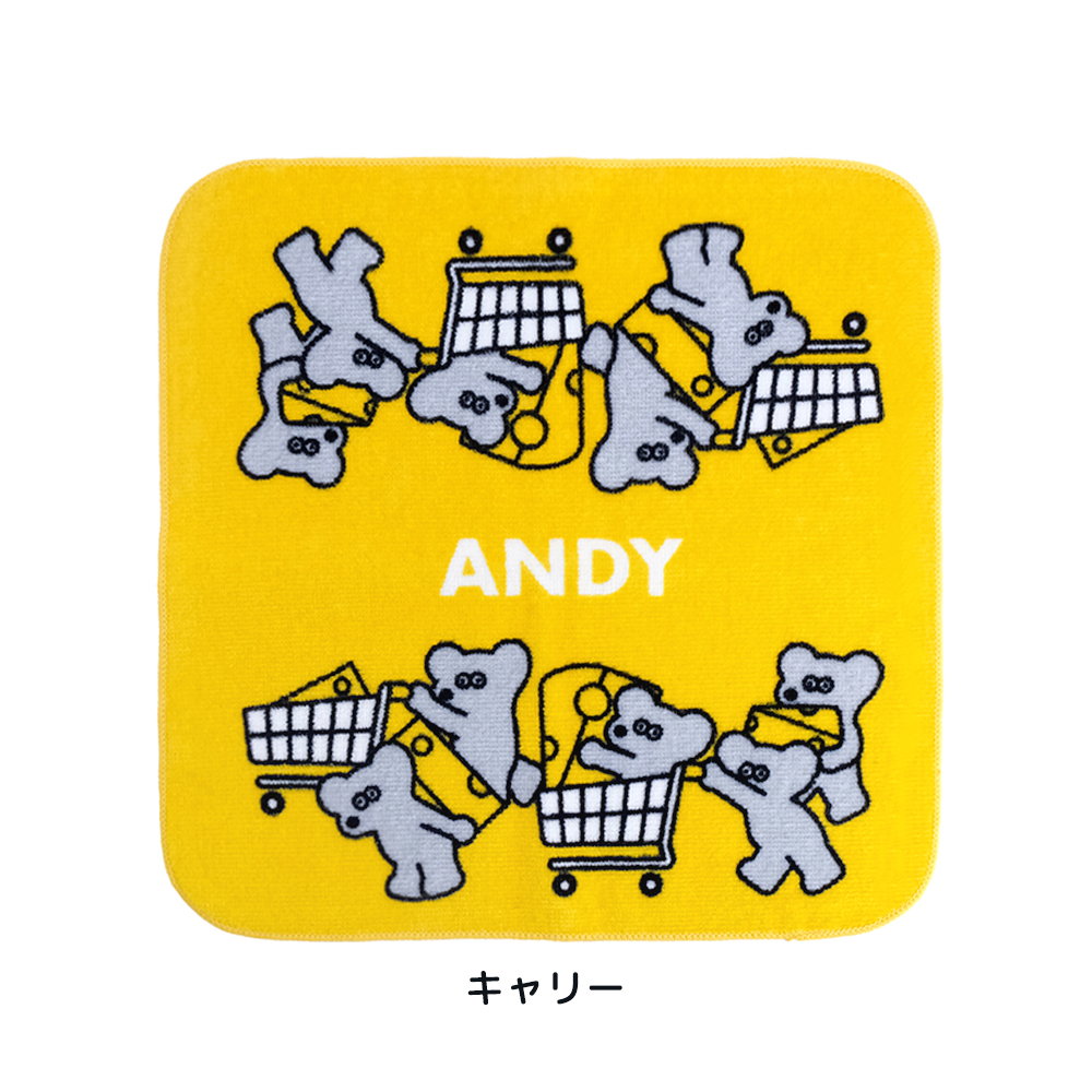 【高額売筋】 タオルハンカチ 25×25cm ねずみのANDY アンディ ミニタオル タオル