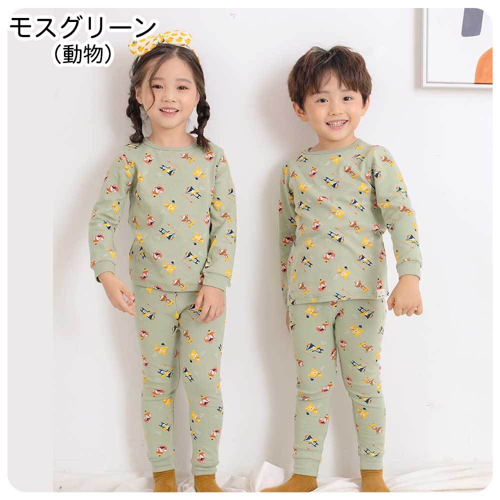 キッズ用長袖パジャマ