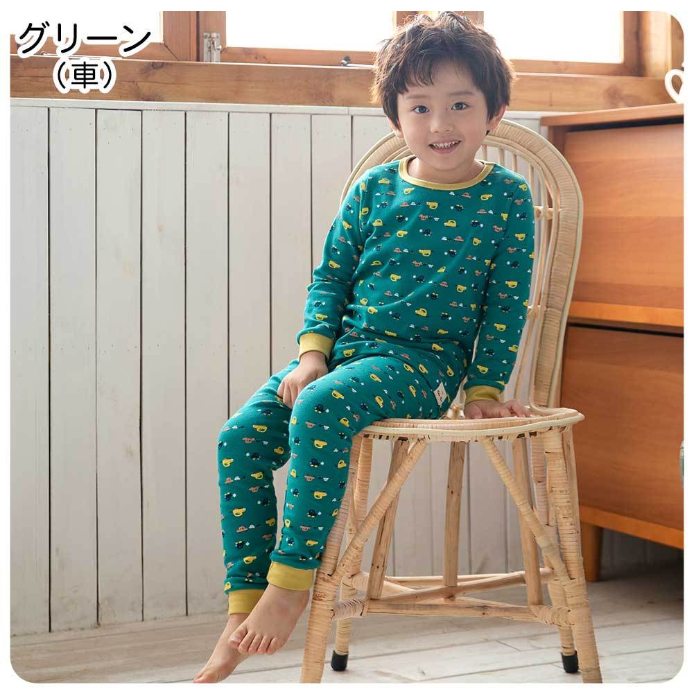 キッズ用長袖パジャマ