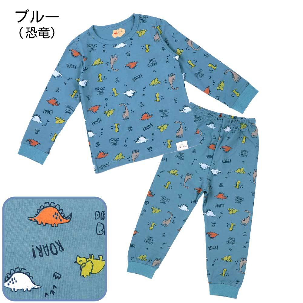 キッズ用長袖パジャマ