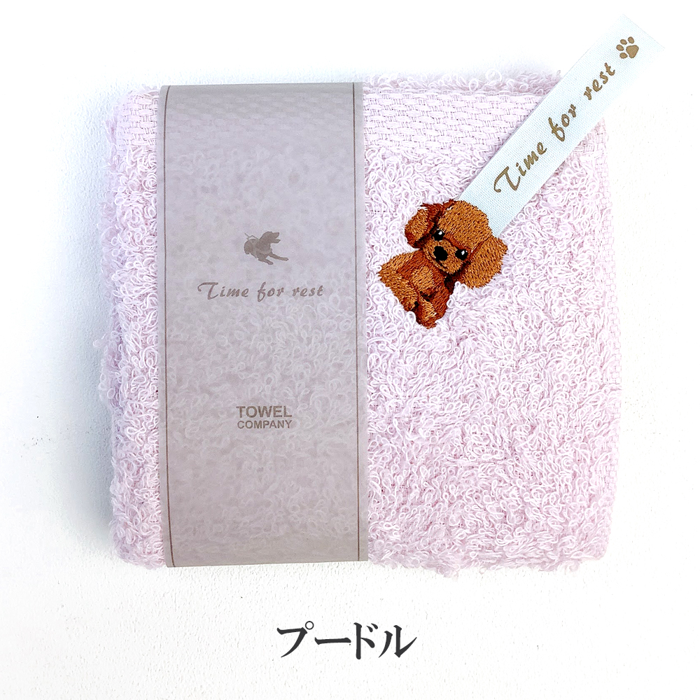 ピンク リボン刺繍 タオルハンカチ 受注生産商品】刺繍はんどたおる 今治産 日本製 桜 白 ピンク