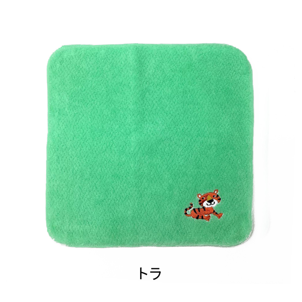 タオルハンカチ 今治産 ハンドタオル ミニタオル ハンカチ 今治 日本製 TOWEL COMPANY 刺繍ハンカチ 刺繍 動物 大人 タオル かわいい おしゃれ プチギフト｜yotuba-y｜03