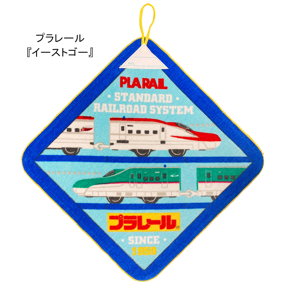 ループ付きタオル 34×34cm ハンドタオルノラネコぐんだん こぐま