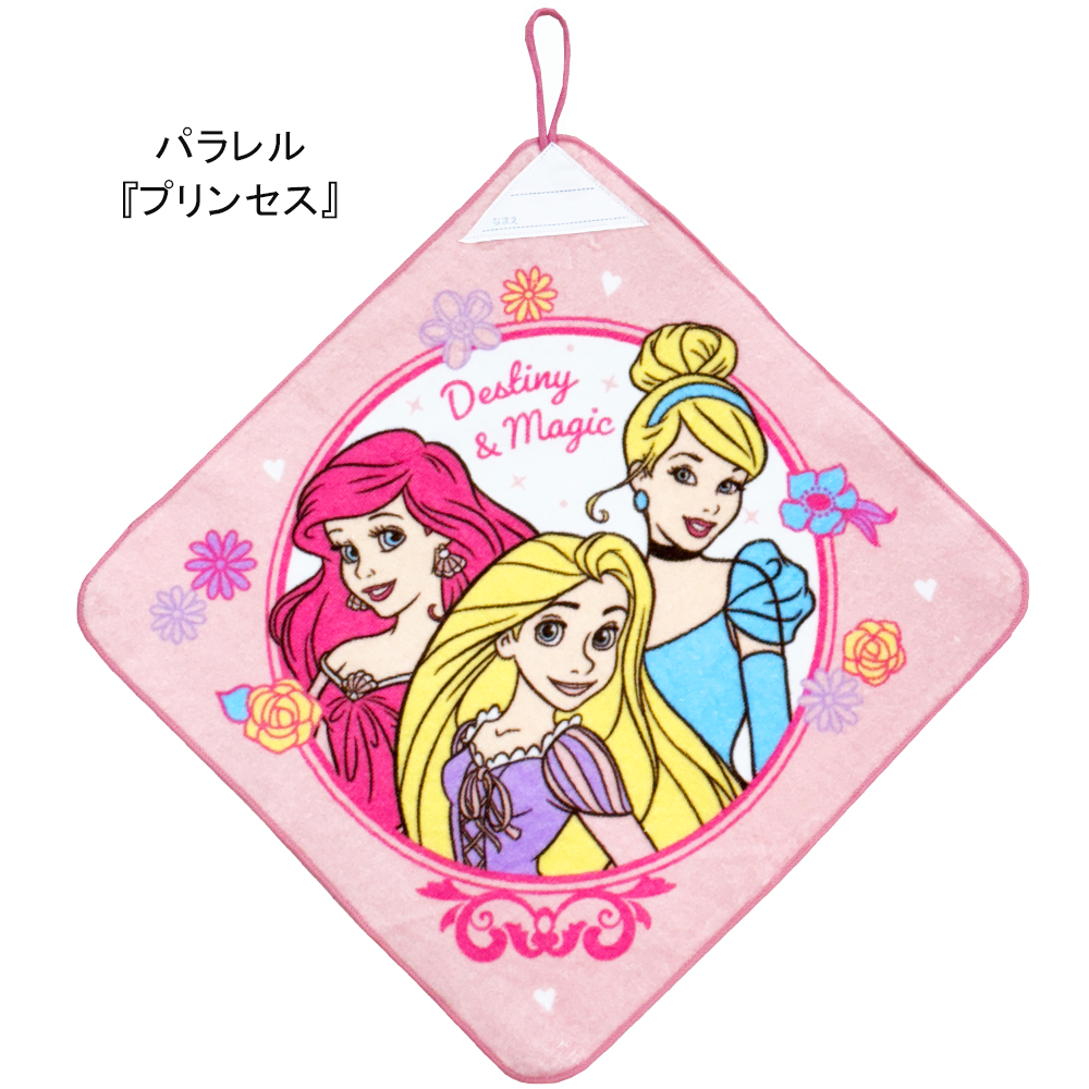 【激レア】ELLY メッセージタオル プレミアムガチャ スタジアム おまけ付き 商品詳細ページ | EXIT OFFICIAL STORE | 萎えぽよエリアぶちアゲ活性