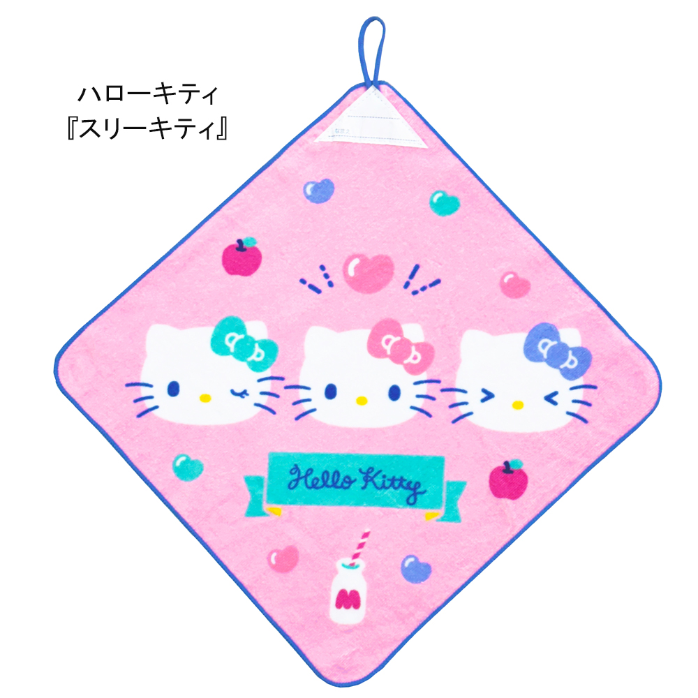 のののちゃんさん専用 ループ付きタオル 34×34cm ハンドタオルノラネコぐんだん こぐまちゃん