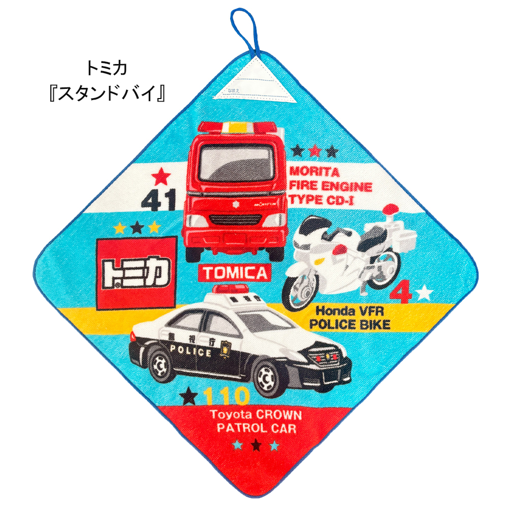 ループ付きタオル 34×34cm ハンドタオルノラネコぐんだん こぐまちゃん
