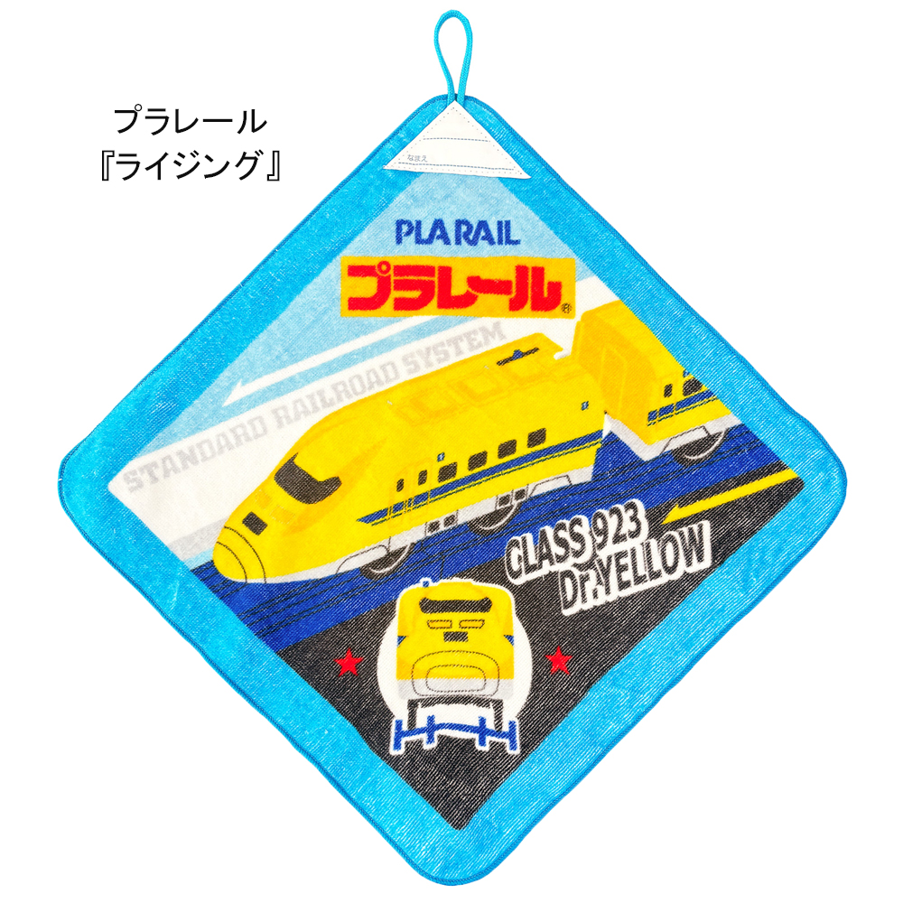 ループ付きタオル 34×34cm ハンドタオルノラネコぐんだん こぐまちゃん