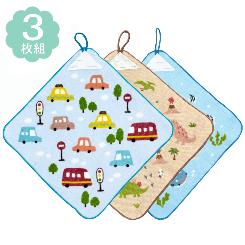 ループ付きタオル3枚組セット 30×30cm ハンドタオル 林タオル ループ