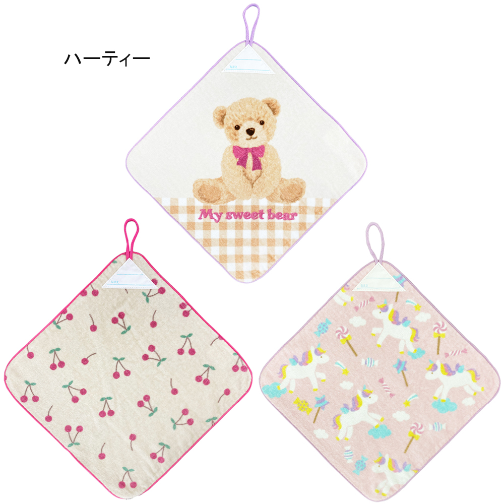ループ付きタオル3枚組セット 30×30cm ハンドタオル 林タオル ループ