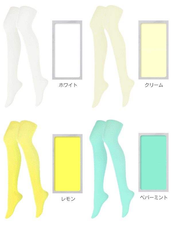  width=