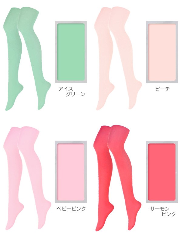  width=