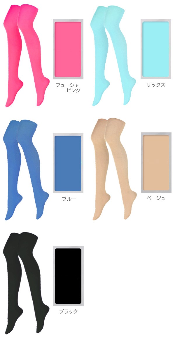  width=