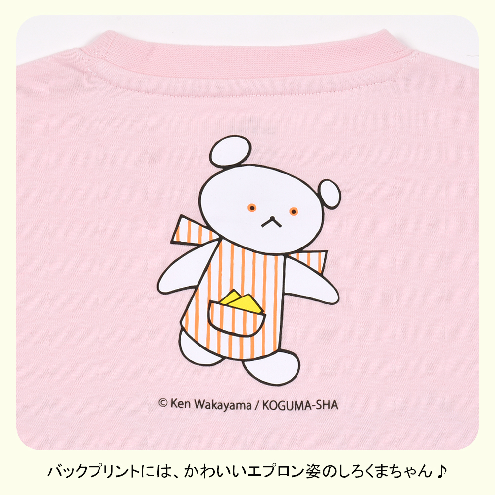 大人用 しろくまちゃんのほっとけーきTシャツ 大人 M L オレンジ 大人用 しろくまちゃんのほっとけーきTシャツ 大人 M L オレンジ