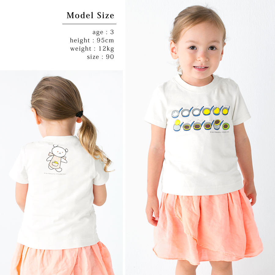 【しろくまさん様】制服Tシャツ5枚set ddff3274fb37f7734e3b017b0082e5