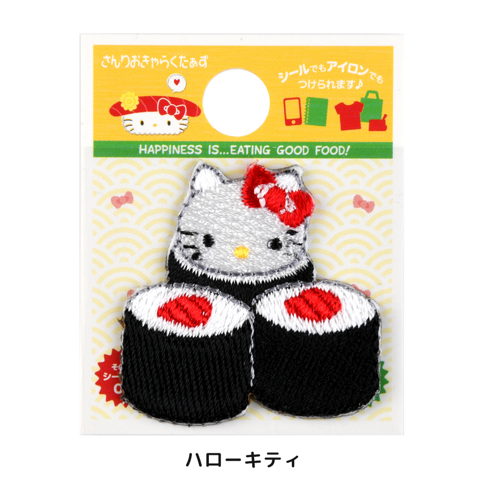 もう残りわずか　ハローキティ✖️柔道整復師　ボールペン 2本ストラップセット m88747517930_1.jpg?1717633776