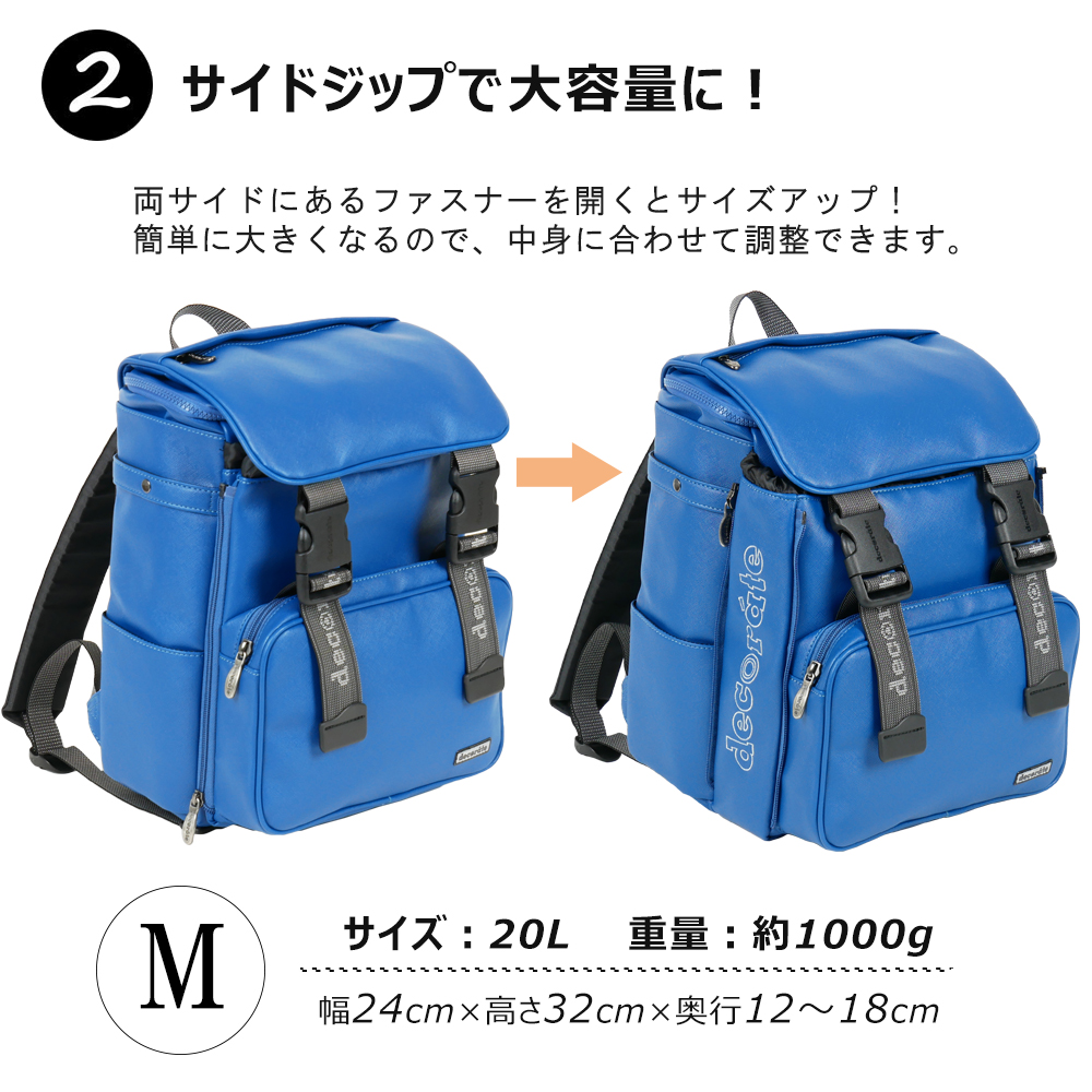 nb-dms082a.jpg