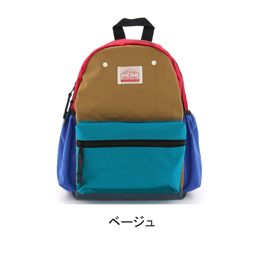 子供用 リュック DAYPACK CRAZY アウトドア 遠足 クレイジーカラー ベーシック シンプ...