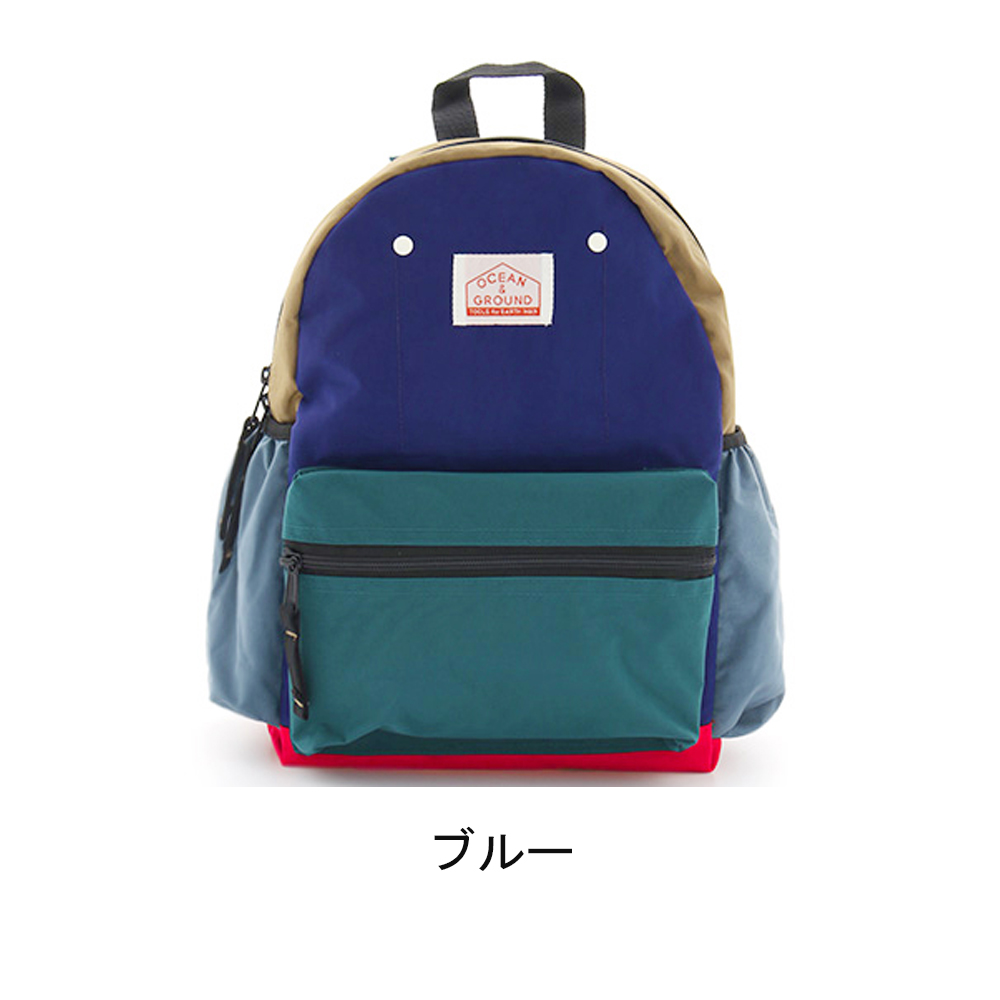 子供用 リュック デイバッグ DAYPACK CRAZY バッグ アウトドア 遠足