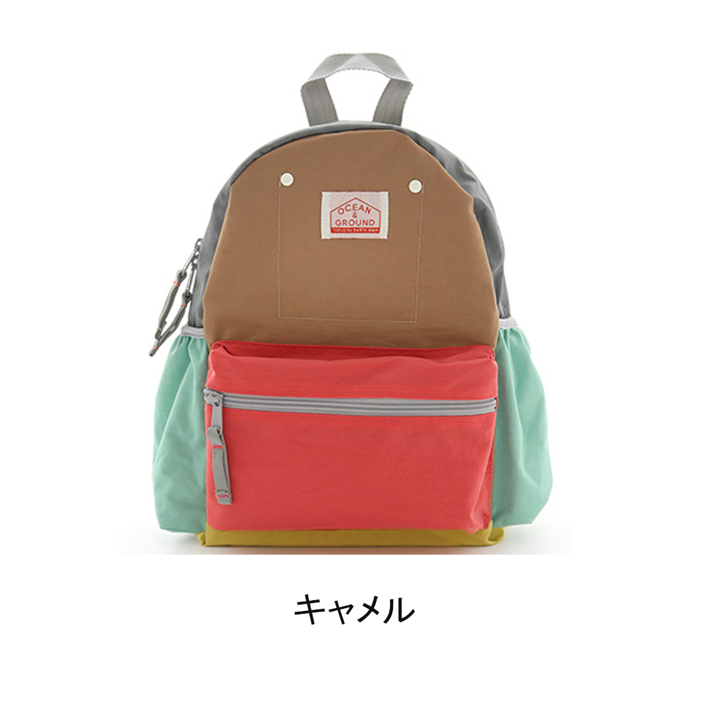 子供用 リュック デイバッグ DAYPACK CRAZY バッグ アウトドア 遠足