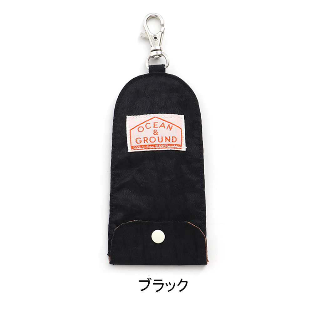 GLAY ズラーリュックとキーケース Amazon.co.jp: GLAYグッズ ズラーリュックVer.2その他 : おもちゃ