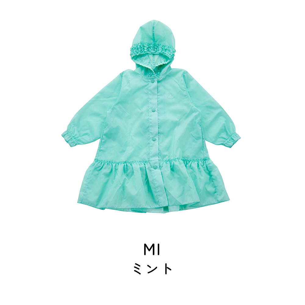 レインコート GIRL'Sフリル M L 子供 キッズ ギャザー 収納袋付